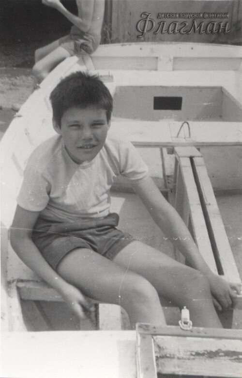 Шарташ-база 18